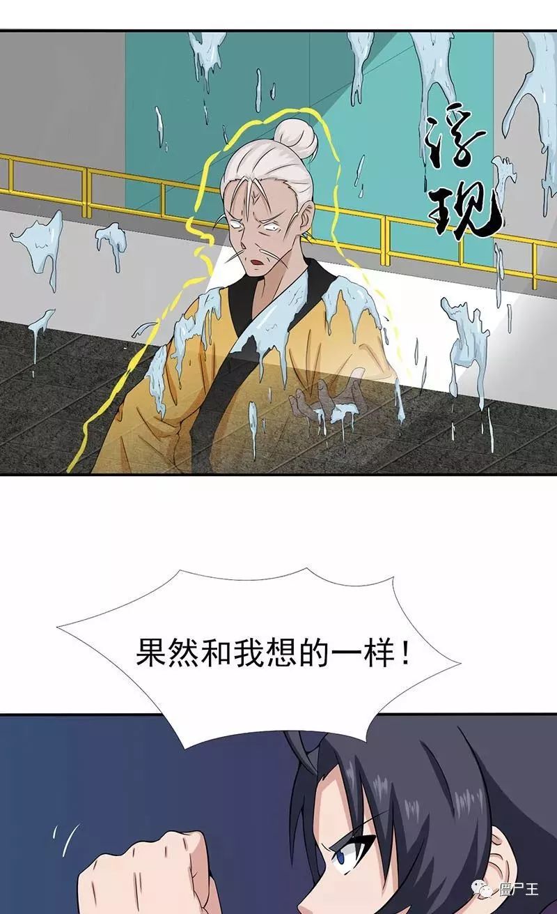 【星空体育app下载】湖北:大力整治“十小场所”消防安全隐患(图3) 星空体育APP网站