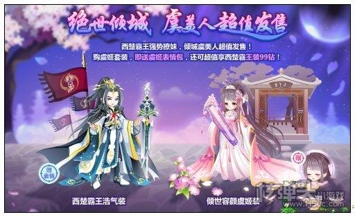 游戏史上即时战略十大火爆游戏(PC):星空体育app下载(图4) 星空体育APP网站