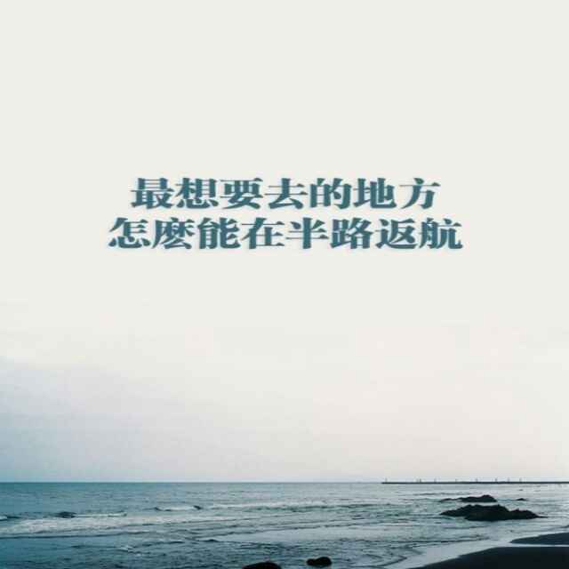 星空体育app下载_妻子王晨为郜林庆生:我的老板生日快乐;一直相亲相爱(图2) 星空体育app下载