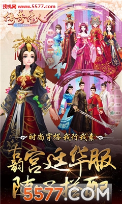 400吨玉米火场告急 沁水消防挽救百万资产:星空体育APP(图1) 星空体育APP