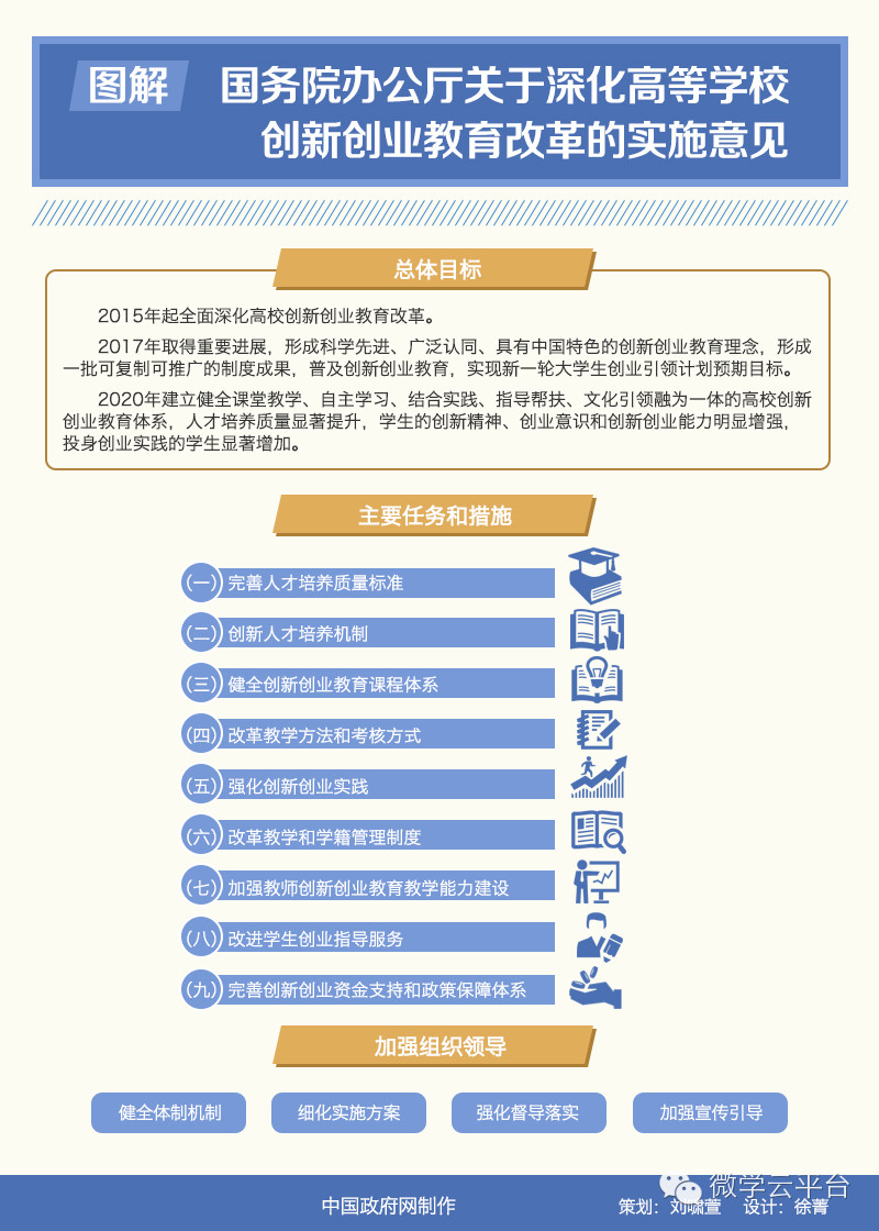 里贝里:曾收到中国球队巨额报价 但只想留在拜仁夺欧冠_星空体育APP网站(图1) 星空体育app下载