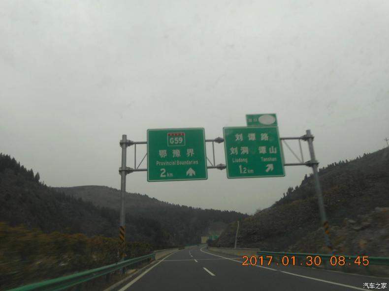 Uzi和小明韩服排位战绩曝服光 小明狂练狗熊_星空体育APP网站(图1) 星空体育app下载