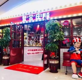 星空体育APP网站|《新倩女幽魂》梦妖卷系列坐骑家具华美亮相(图3) 星空体育app下载