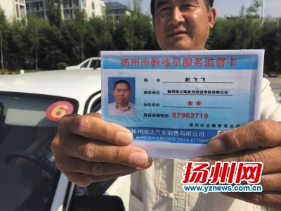 张思鹏下赛季已无缘加盟重庆?能力和身价都不被新东家认可“星空体育APP网站”(图2) 星空体育APP