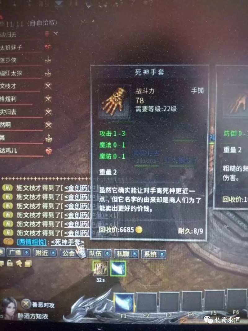 星空体育APP网站|视频监控三巨头布局人工智能 安防领域成人工智能完美落地场景(图3) 星空体育APP