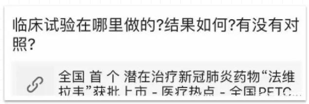 英雄联盟:OPL大洋洲比赛第一轮,CHF全胜领跑,MMM“全胜领跑”-星空体育app下载(图1) 星空体育APP网站