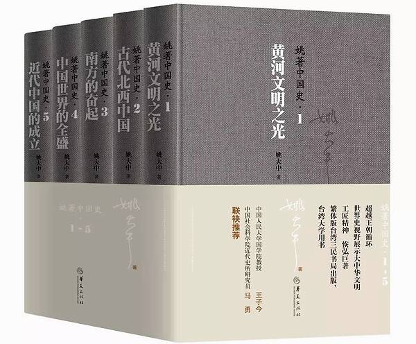 河北展示足球力量:华夏幸福被邀请参展国际足球博览会_星空体育APP网站(图3) 星空体育APP网站