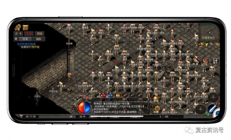 星空体育APP网站:
6款开放世界游戏推荐 顶级画质 音效炸裂 上手就停不下来!(图2) 星空体育app下载