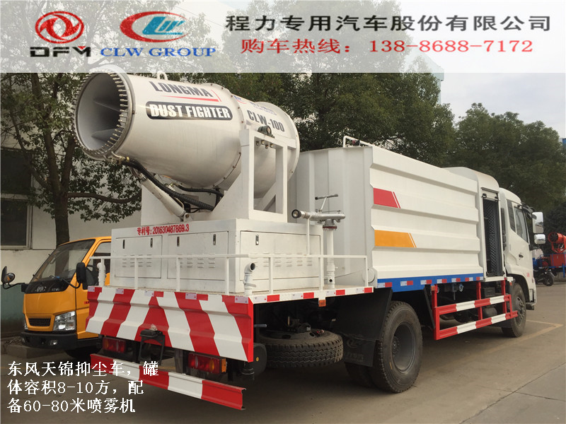 星空体育APP网站:
6款开放世界游戏推荐 顶级画质 音效炸裂 上手就停不下来!(图3) 星空体育APP