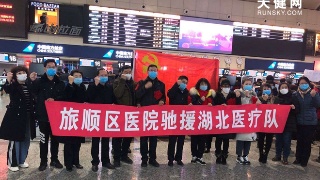 星空体育APP网站_中超联赛年度最佳评奖昨日启动 郑智停赛过多无缘最佳(图2) 星空体育app下载