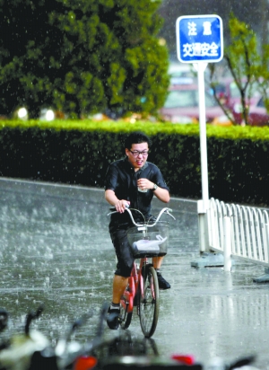 全民TV才子佳人邀你共度中秋TBQ、灵药携美女解说Rita同台亮相【星空体育app下载】(图3) 星空体育APP网站