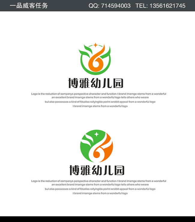 LOL全球战力榜单更新 “LPL赛区占据前三甲 RNG竟排在RW后面”_星空体育APP网站(图3) 星空体育APP网站