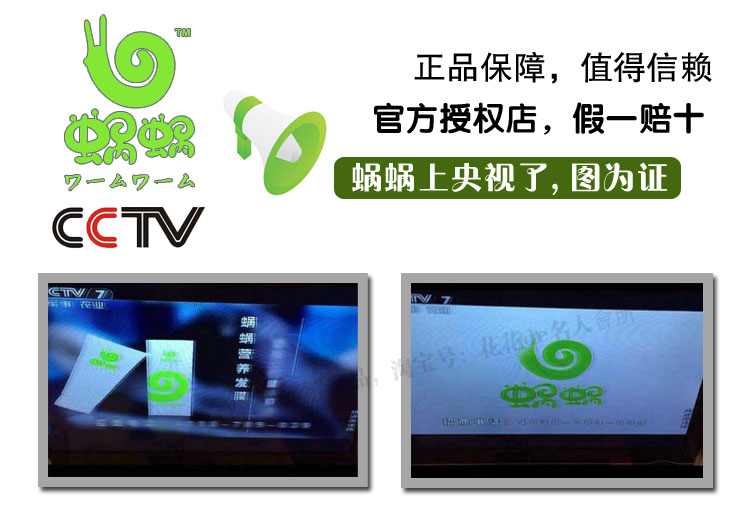 C罗:皇马将会博得本赛季西甲冠军 盼在伯纳乌服役‘星空体育APP’(图2) 星空体育APP