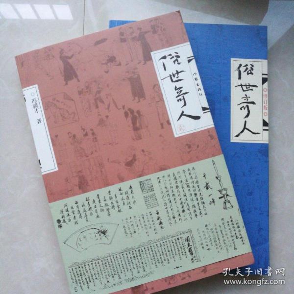 星空体育APP网站