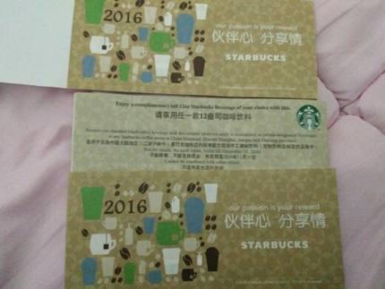 “星空体育app下载”仙境传说9月全新头饰梦与星的占卜上架(图2) 星空体育APP