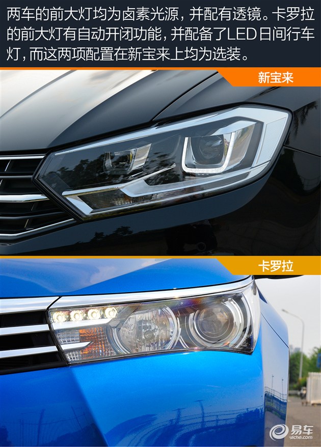 ‘星空体育APP网站’台州经开消防夜查12家重点单位 整改火患23处(图1) 星空体育APP网站