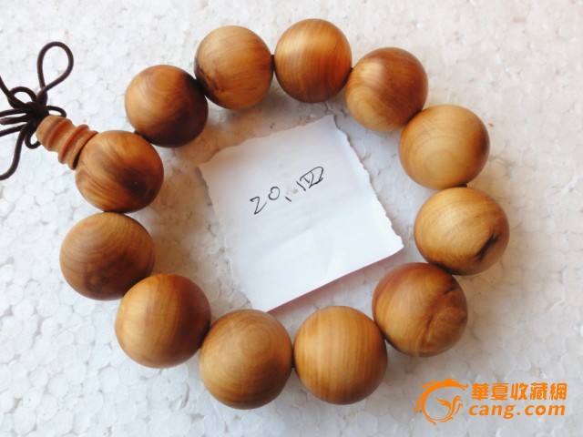 【星空体育APP网站】曹赟定中超保级局面已凸显 贵州恒丰已率先出局?(图2) 星空体育app下载