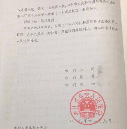 星空体育APP网站