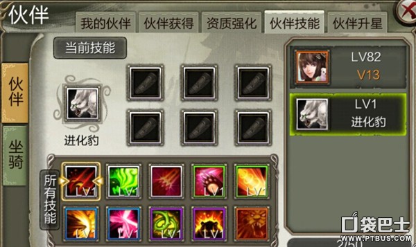 星空体育app下载|IG发布人员公告:Puff南风加盟 JKL仍未续约(图2) 星空体育APP