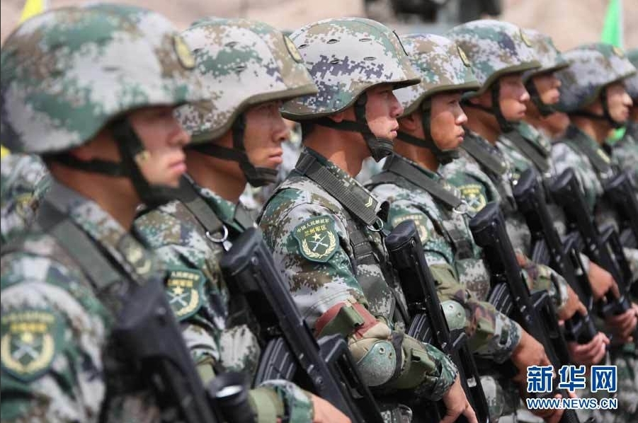 星空体育APP网站