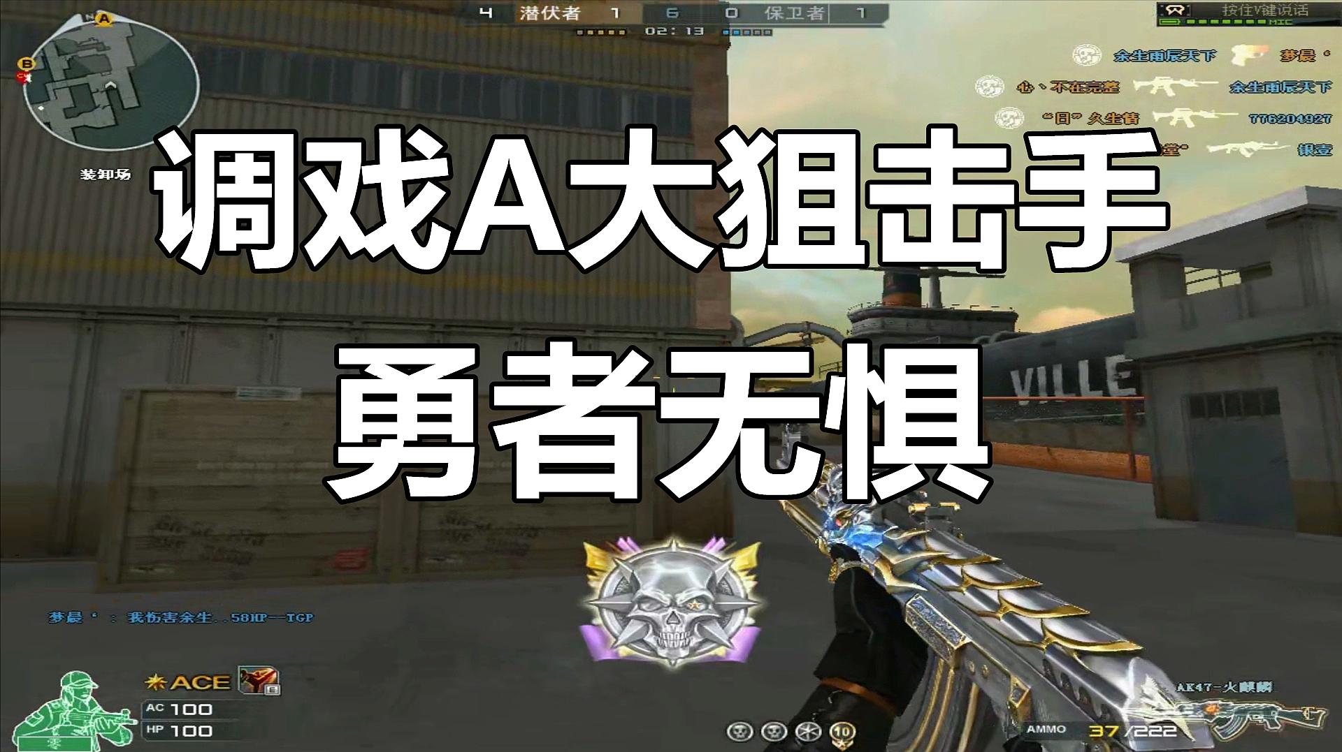 河北:支持抢险救灾车辆免费优先通行高速|星空体育APP(图1) 星空体育app下载