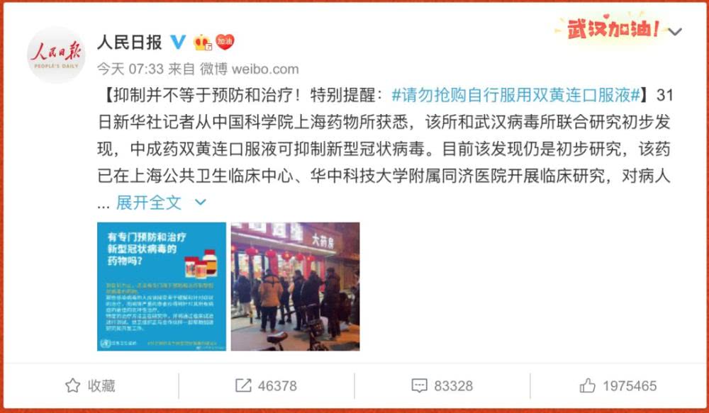 小小消防员踏入红门 零距离感受消防魅力-星空体育app下载(图1) 星空体育APP网站