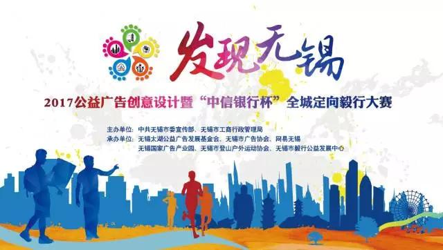 星空体育app下载|十年铸“剑”“盾”——我国日益完善的灾害应急救援体系建设(图3) 星空体育APP网站