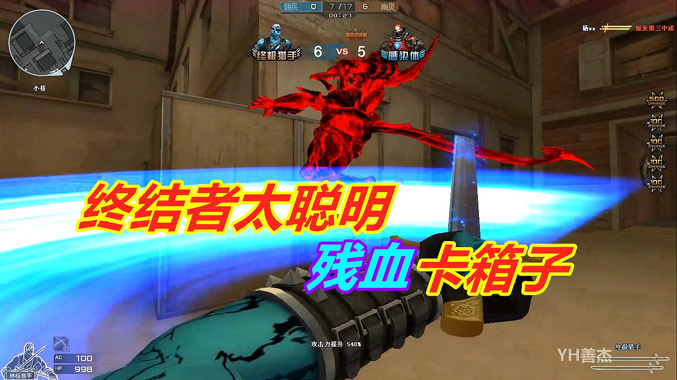 联盟情报局:LPL季后赛即将结束 多位选手展现了亮眼操作_星空体育app下载(图1) 星空体育app下载