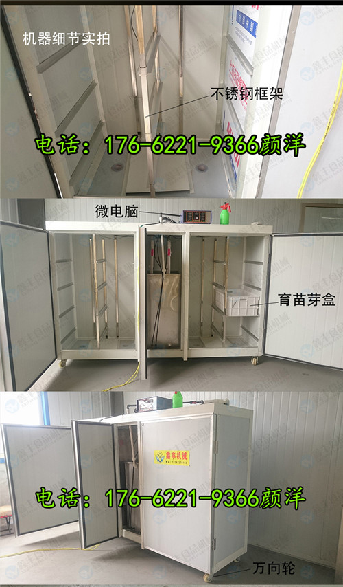 ‘星空体育app下载’节后社区宣传不放松 重庆江北消防送防火妙招(图2) 星空体育APP