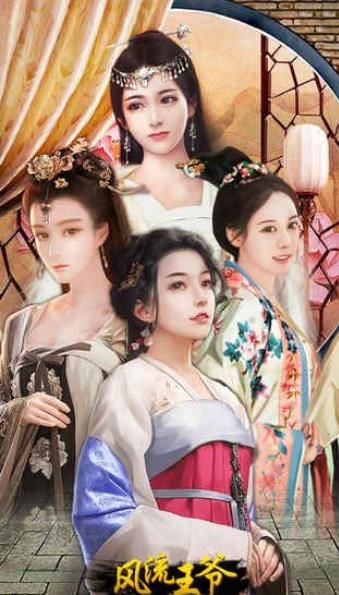 “星空体育app下载”巴萨中场安德烈-戈麦斯投资G2电竞俱乐部(图1) 星空体育app下载