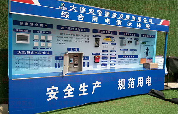 星空体育APP|意媒:博努奇能够将因肘击而被禁赛三场(图3) 星空体育app下载