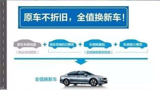 星空体育APP网站-三车相撞一人被困 广西贺州消防紧急救援(图2) 星空体育APP