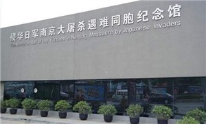 星空体育APP网站