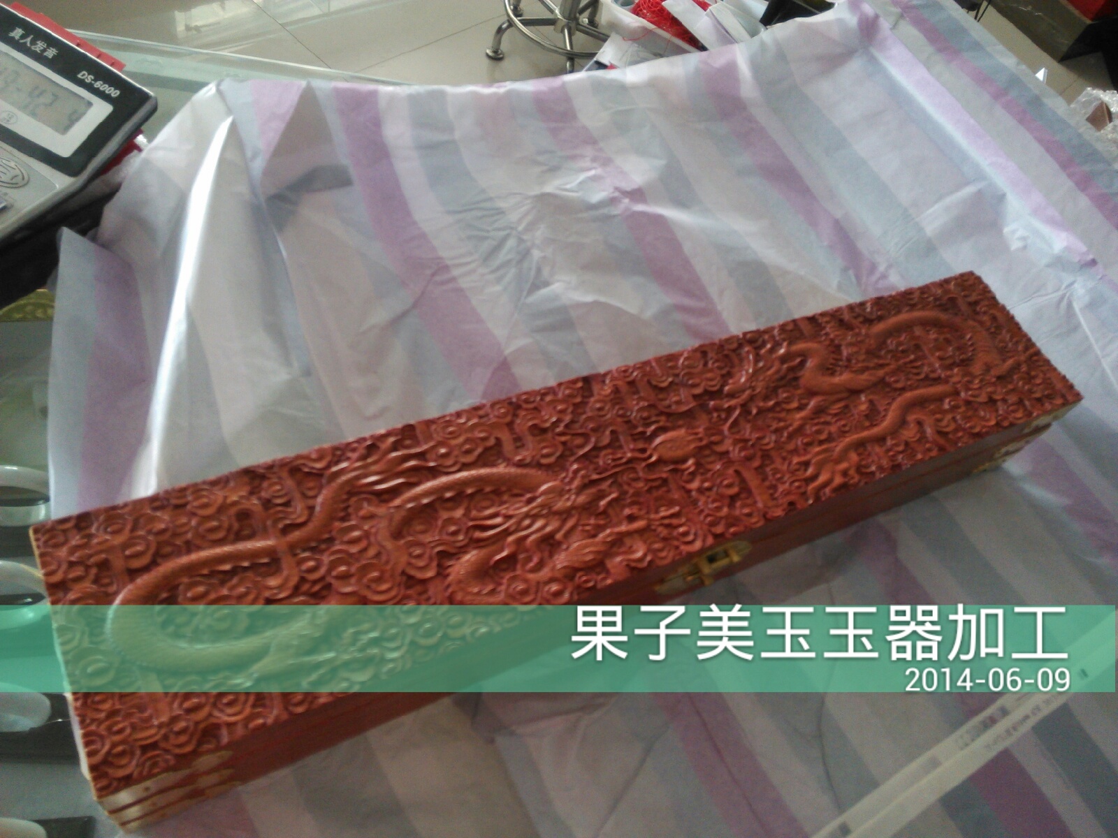 星空体育APP|浙江省代表性人工智能企业及分类(图3) 星空体育APP网站