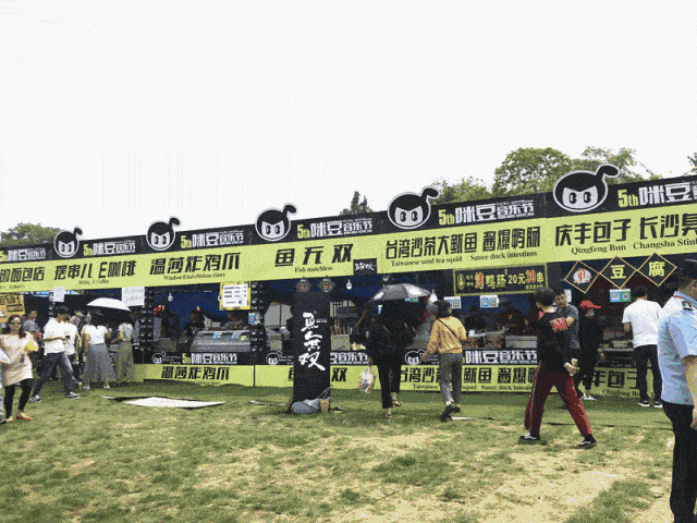 星空体育app下载-奥林匹克电竞论坛:暴雪和拳头总裁谈电竞转折点(图4) 星空体育APP网站