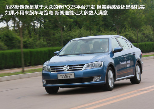 【星空体育app下载】上港集团发布2018年报:俱乐部年度净利润184万元(图1) 星空体育APP