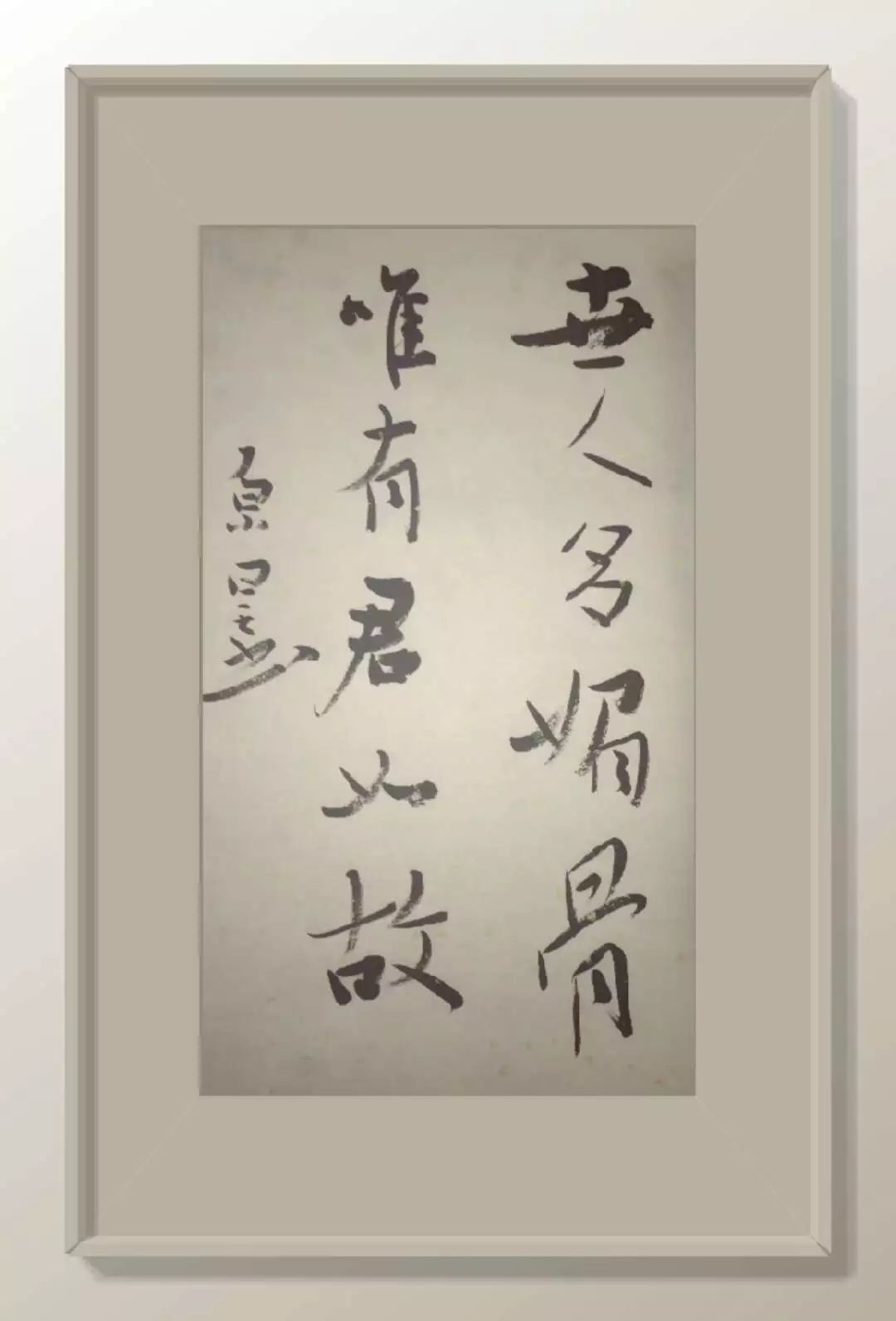 “星空体育APP”中超公司选出9名新董事 俱乐部高层占三分之二(图2) 星空体育APP网站