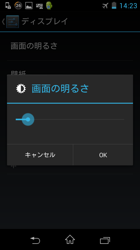 “星空体育APP网站”鲁能将当红国脚中卫白菜价出售,如今球队想高价回购他却遭冷拒(图1) 星空体育APP网站