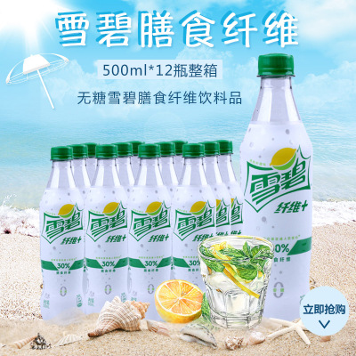 星空体育APP网站