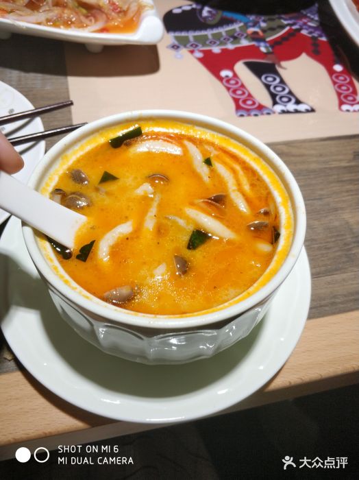 星空体育app下载