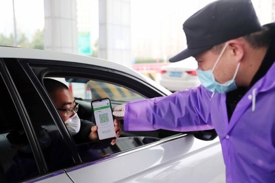 星空体育app下载