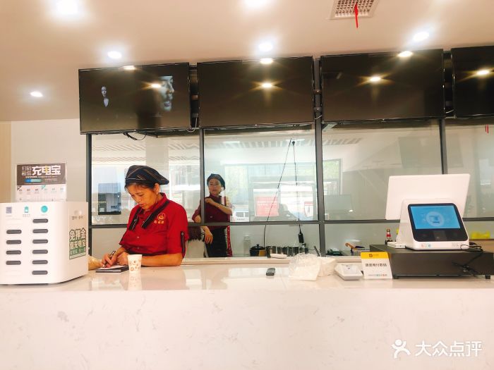 星空体育APP|德罗巴梅开二度助球队打败多伦多FC(图1) 星空体育app下载