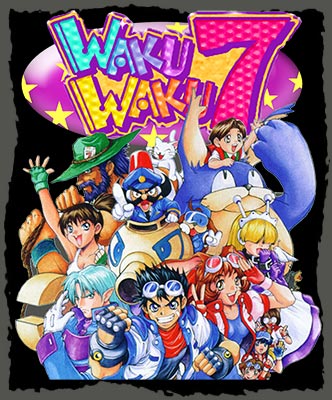 星空体育APP_《DOTA2》最大赛事TI来中国举办 意味着什么?(图4) 星空体育APP网站