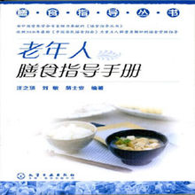“星空体育app下载”蒂亚戈与拜仁续约至2019年 年薪或为900万欧元(图2) 星空体育APP网站