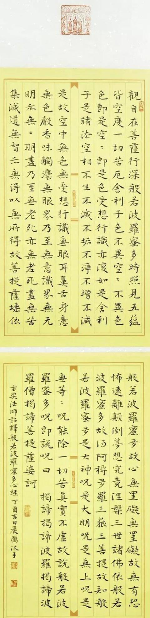 同时拥有阿珂的爆发,兰陵王的硬控,韩信的位移,他是低端局的噩梦-星空体育APP网站(图2) 星空体育APP