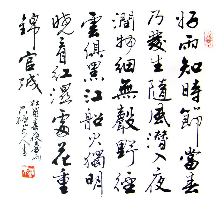 星空体育app下载|太阁立志传:堪比三国志的质量,KOEI庆幸的弃子,被遗忘掉的神作(图2) 星空体育app下载