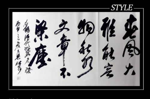 星空体育APP网站