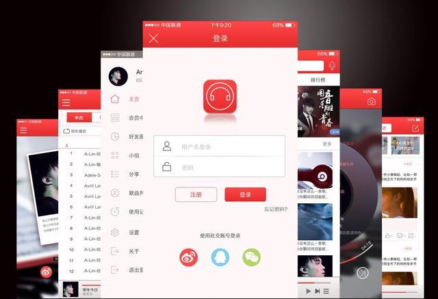 星空体育APP网站