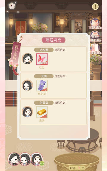 福建漳浦县消防救援大队台风夜前往救援-星空体育APP网站(图1) 星空体育APP网站