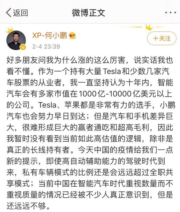 “星空体育APP网站”本周二对阵天津泰达的胜利对于扎哈维来说还有特别的意义(图1) 星空体育APP网站